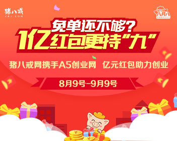 居民需弯腰通过桥头限高杆？当地回应
