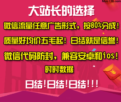 美的去年净利100%分红